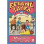 Mavi Kirpi Efsane Tayfa Set (5 Kitap)