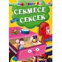 Timaş Çocuk Yayınları Mini Masallar 2 Set - (10 Kitap)