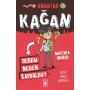 Timaş Çocuk Yayınları Kağan Set (4 Kitap)