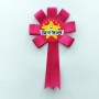 Mudu Star Of The Week Rosette - Pink