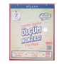 Bilfen Yayıncılık 7.Sınıf Türkçe Ölçüm Noktası