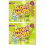 More & More Time for Raby Preschool (B) Student's Book - Okul Öncesi Eğitim Kitabı