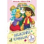 Damla Yayınları Bıcırık Masallar - Eğitici ve Eğlenceli 10 Kitap