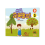 More & More Stardust Level 3 Hikaye Seti (10 Kitap) - İngilizce Okuma Seti